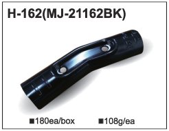 Kovová spojka MJ-21162 (H-162)