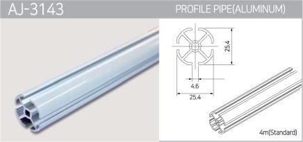 Hliníkový profil AJ-3143 - 1