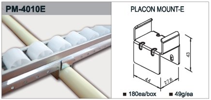 Úchyt válečkové tratě typ PM-4010E - 1