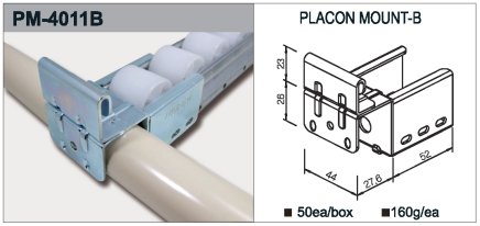 Úchyt válečkové tratě typ PM-4011B - 1