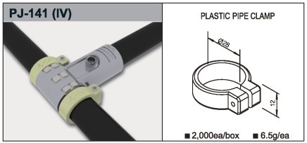 Plastová objímka PJ-141 - 1