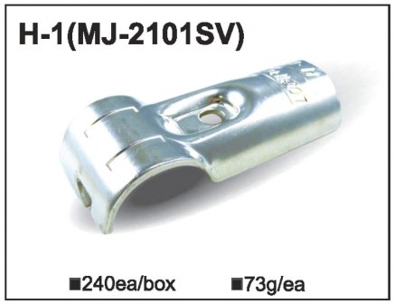 Kovová spojka MJ-2101 (H-1) - 3