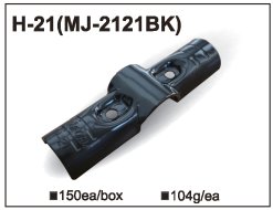 Kovová spojka MJ-2121 (H-21)