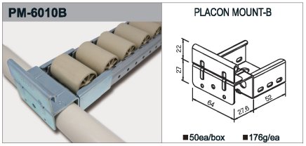 Úchyt válečkové tratě typ PM-6010B - 1