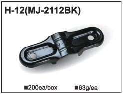 Kovová spojka MJ-2112 (H-12)