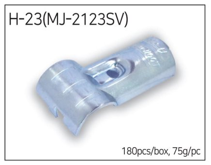 Kovová spojka MJ-2123 (H-23) - 2