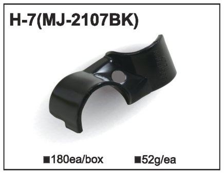 Kovová spojka MJ-2107 (H-7)