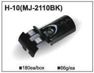 Kovová spojka MJ-2110 (H-10)