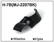 Kovová spojka MJ-2207 (H-7B)