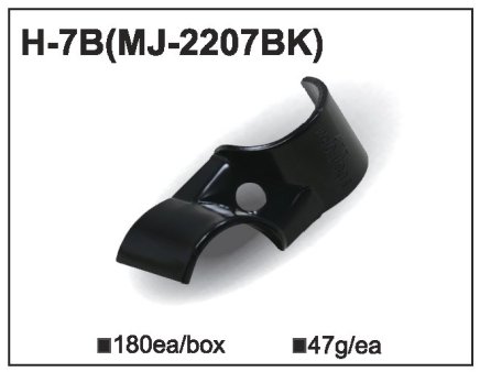 Kovová spojka MJ-2207 (H-7B)